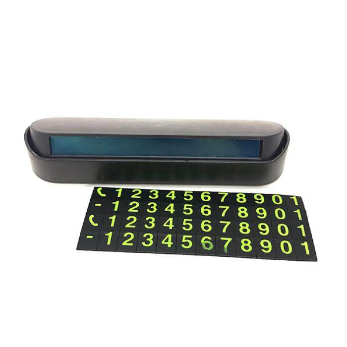 Car Temporary Parking Card Car Temporary Parking Card