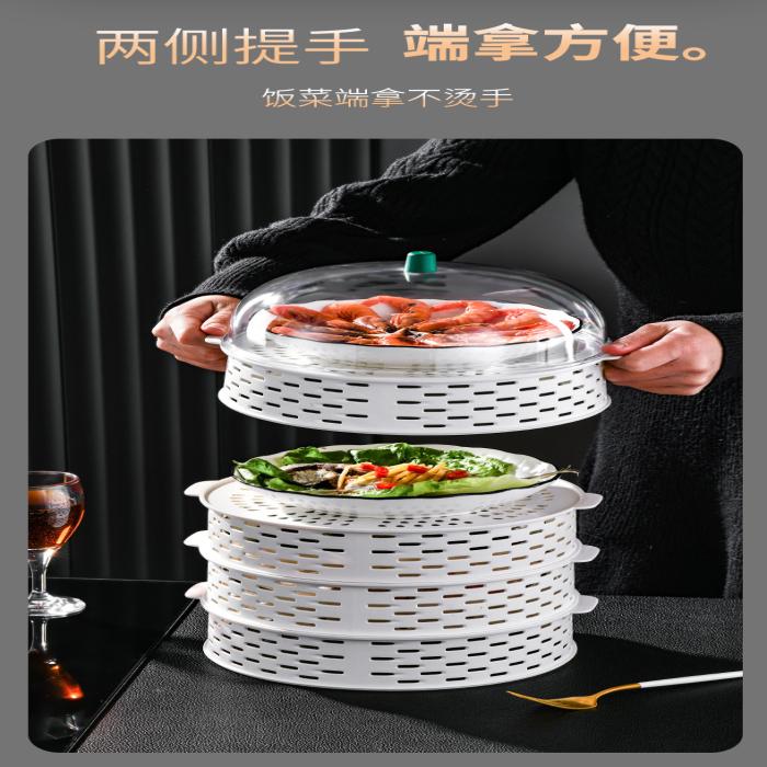 Hollow vegetable cover Dining Table Food Cover kitchen shelf 5 layer food dust cover anti-insect and anti-fly leftovers storage artifact-000068